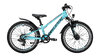 Conway MC 200 suspension Kinder 23 cm blau, schwarz